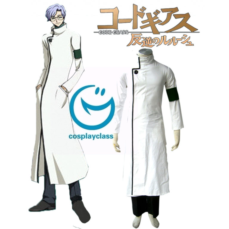 Code Geass Lloyd Asplund Uniform Anime Cosplay Costume - CosplayClass