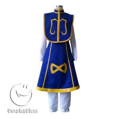 Hunter x Hunter Kurapika Cosplay Costume - CosplayClass