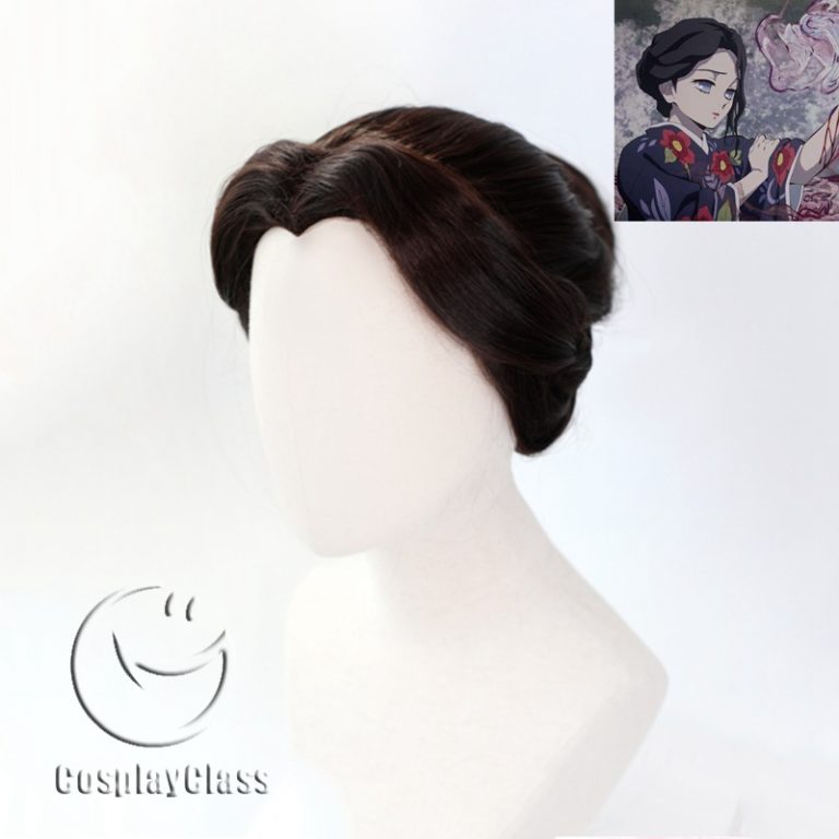 Demon Slayer Douma Cosplay Wig - CosplayClass