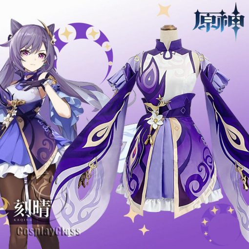 Genshin Impact Keqing Cosplay Costume - CosplayClass