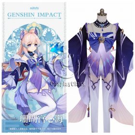 Genshin Impact Sangonomiya Kokomi Cosplay Costume - CosplayClass