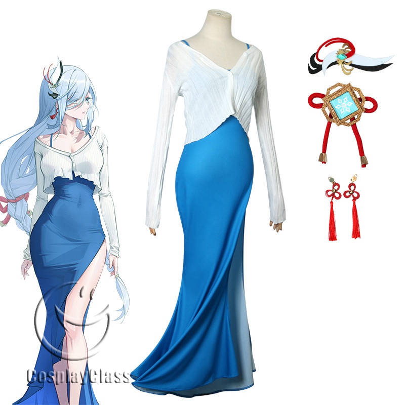 Genshin Impact Shenhe Blue Dress Cos Cosplay Costume - CosplayClass