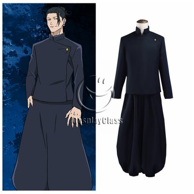 Jujutsu Kaisen (2023) Getou Suguru Cosplay Costume - CosplayClass